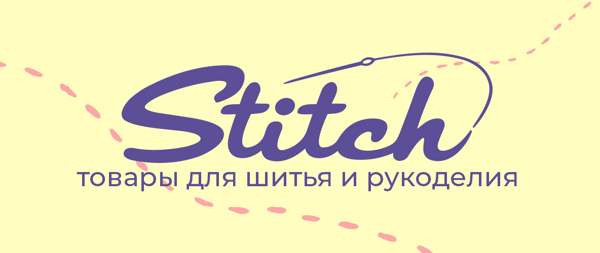 Компанія Stitch